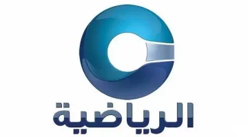 تردد قناة عمان الرياضية 2024 Oman SPORTS HD علي النايل وعرب سات